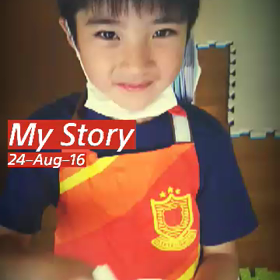 調理実習！第一回目は～♪の画像