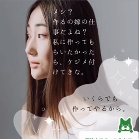 今日のインスタ、こんな感じ＾＾の画像