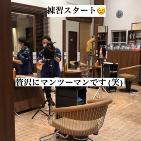 レッスン日の画像