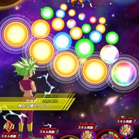 フェス限ケフラ使ってみた！の画像