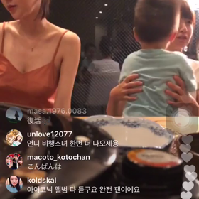 インスタLive動画録画続きの画像