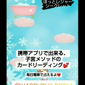 ゲームで思考回路を作ろうの画像