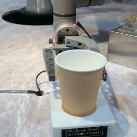 ハウステンボスにある変なカフェはロボット店員がコーヒーを煎れる。の画像