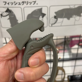 大阪展示会　魚矢編②の画像