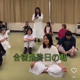 MOMEDで 過去の自分が憑依してきたの画像