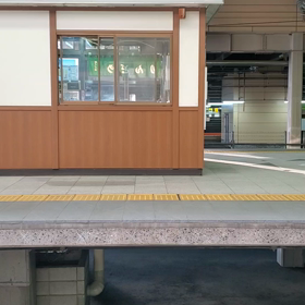 連載にチャレンジ？…長野駅発車からの画像