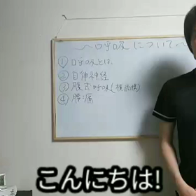 YouTube動画はこんな感じです!の画像