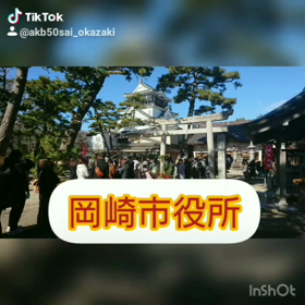 遅い!遅い!遅い〜ヽ(｀Д´#)ﾉの画像