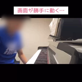 オンラインレッスンの不思議✨の画像