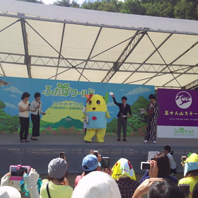 ふたばワールドでふなっしー動画その3の画像