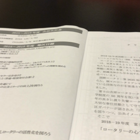 全国レベルのとんかつ屋さんの画像