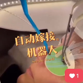 なんと！！　ついに！の画像