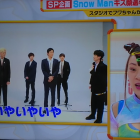 ふわちゃんの画像