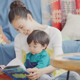 【出演情報】エリエール GOO.N「グ～ンおでかけ大成功！」パンツ篇の画像