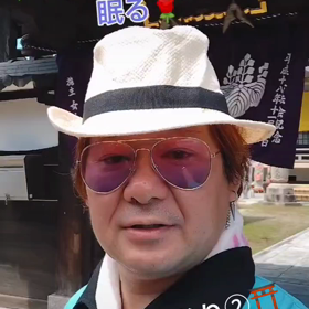 祖父、祖母、伯父の墓参りに(*^ω^)の画像