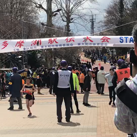 多摩湖駅伝襷渡し④の画像