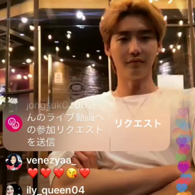 ジョンソク君インスタライブの画像