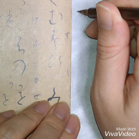 新しい撮影用スタンドの画像