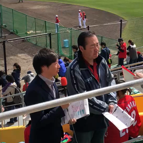 日本バンザイの画像