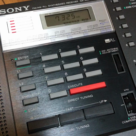 SONY ICF-2001 | アマチュア無線局 ひろ局長 〜JI2OEY なごやAB36〜