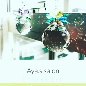 【限定販売のおしらせ】の画像