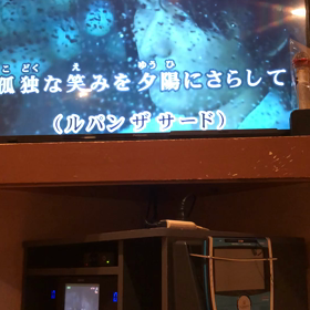 孤独な笑みをの画像