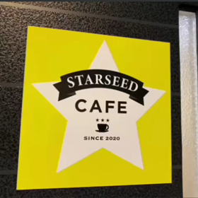 スターシードカフェ地球15号店 福岡スグル店！の画像