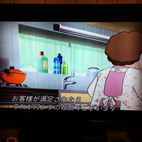 間違いの画像
