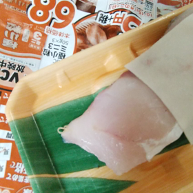 《閲覧注意》寄生虫ｱﾆｻｷｽとの遭遇の画像