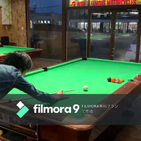 トリックショット！の画像