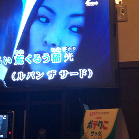 稲光都会の闇にの画像