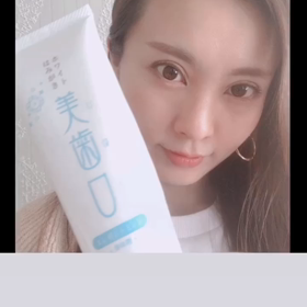 セルフホワイトニングの画像