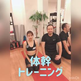 【動画】お家で簡単！体幹トレーニング！の画像
