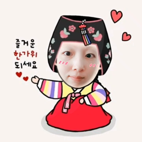 추석연휴^^! チュソクの連休！の画像