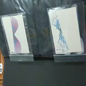 珍しいアイテムを動画で紹介！の画像