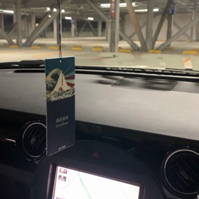 エアフレッシュナーの画像