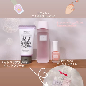 艶々な手と爪で大好きな人を虜にしちゃう♡の画像