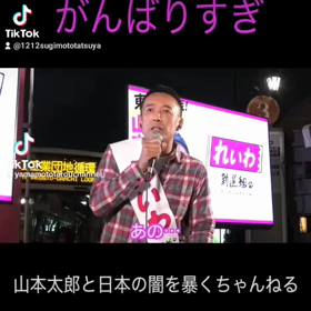 大阪生活保護申請の画像