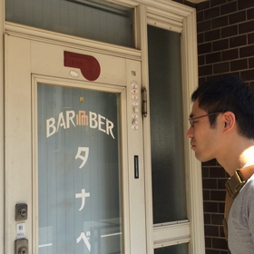 6/30(金)19時半〜 第92回ドキュメンタリー落語の世界の画像