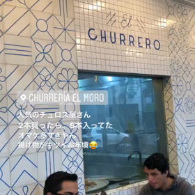 メキシコではの画像