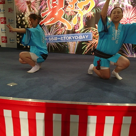 阿波おどりの画像