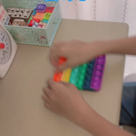 新しいレッスングッズ♫【動画】の画像