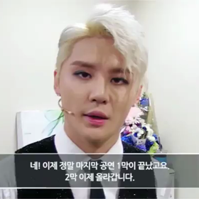 cjes.tagramインスタの画像