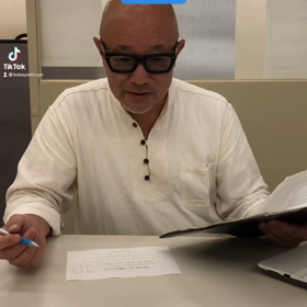 教育とはの画像