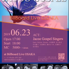 エキサイティング‼︎の画像