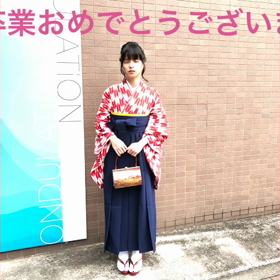 ご卒業おめでとうございます❗️の画像