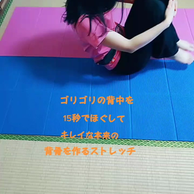 身体を動かせば温まるの画像