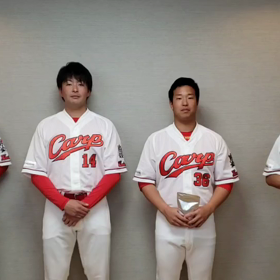 ありがとうございます。の画像