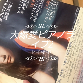 スペシャルゲストの画像