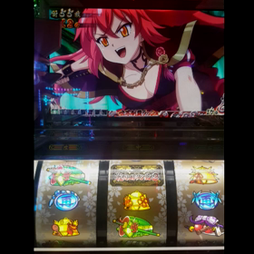 「何が」かは申しませんがの画像